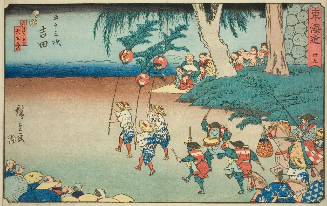 Yoshida-Nej. 35, från serien "Fifty-three Stations of the Tokaido (Tokaido gojusan tsugi)," även känd som Reisho Tokaido av Utagawa Hiroshige