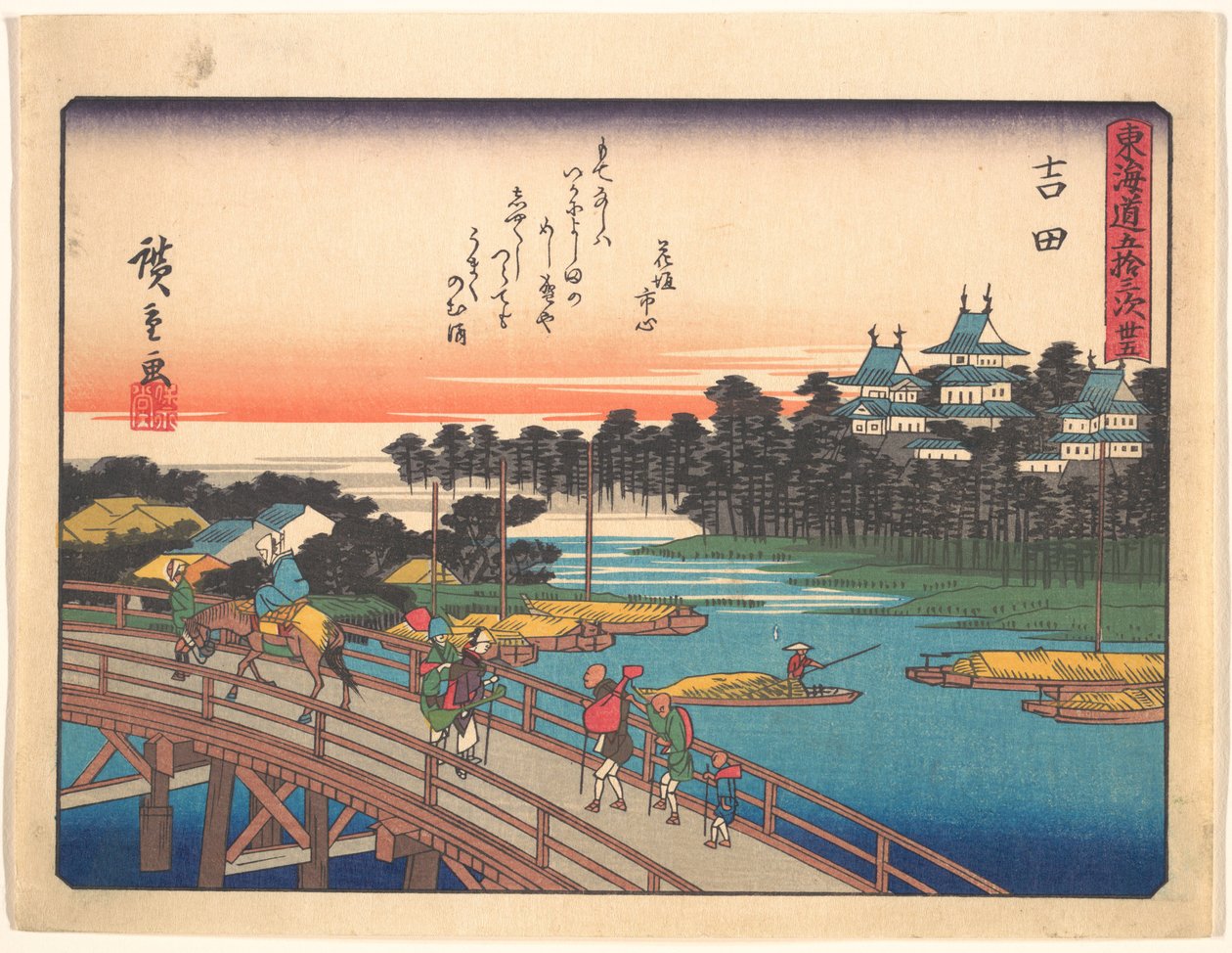 Yoshida, ur serien De femtiotre stationerna längs Tōkaidōvägen av Utagawa Hiroshige