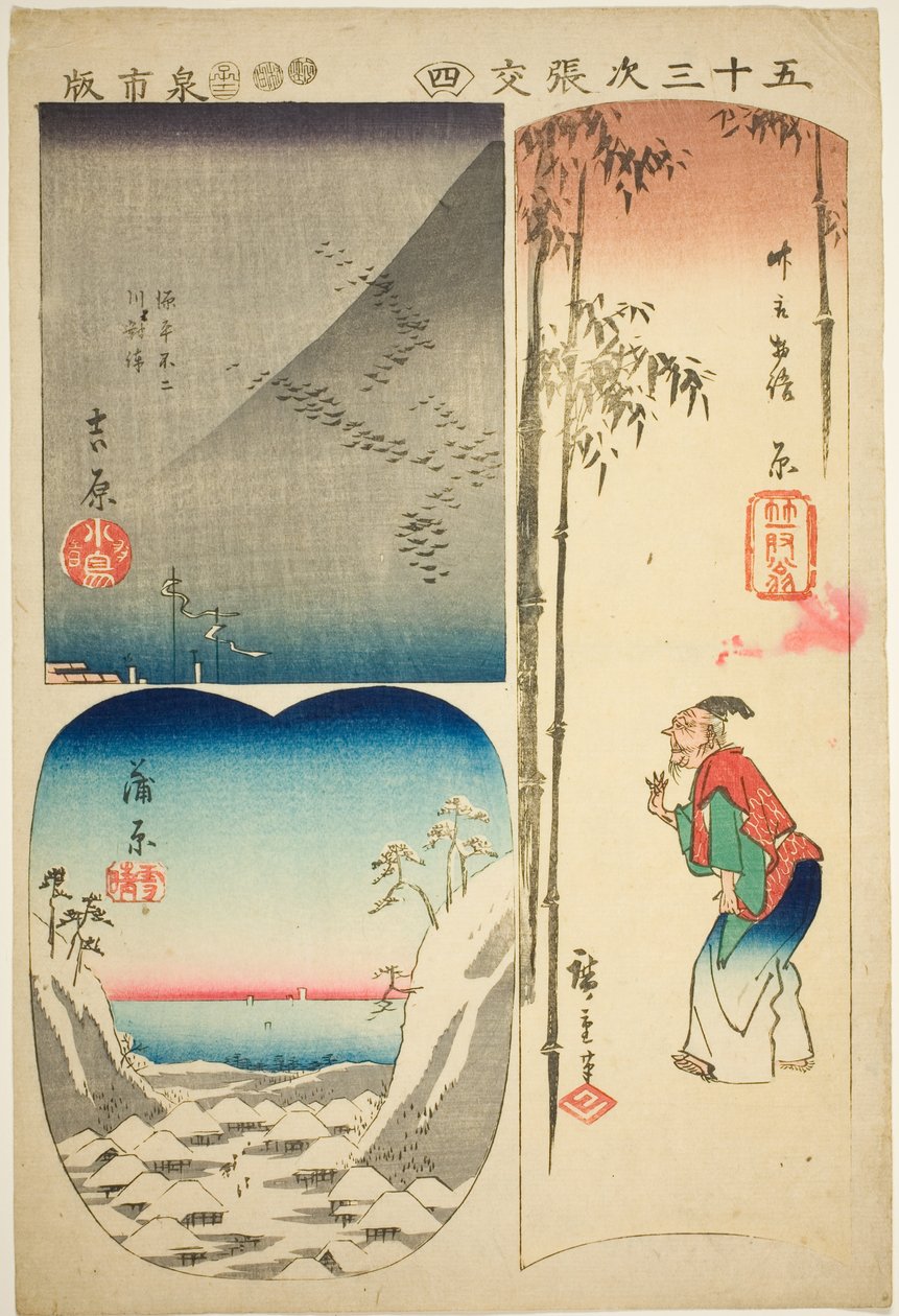 Yoshiwara, Hara och Kambara, nej. 4 från serien "Cutouts of the Fifty-three Stations (Gojusan tsugi harimaze)" av Utagawa Hiroshige