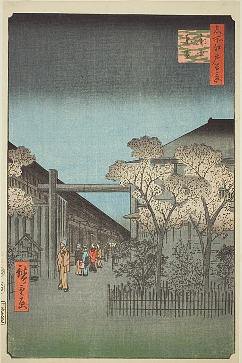Yoshiwara Licensed Quarters at Dawn (Kakuchu shinonome), nr 38 från serien "Hundra berömda vyer över Edo (Meisho Edo hyakkei)" av Utagawa Hiroshige