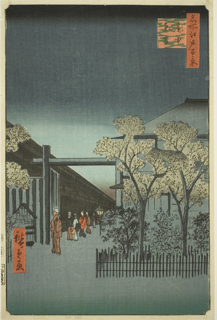 Yoshiwara Jag kände Kurt rs at Dawn (varje Chu Shinonome), från serien "Ridge dre d fa net s views of Edo (One hundred famous views of Edo)" av Utagawa Hiroshige