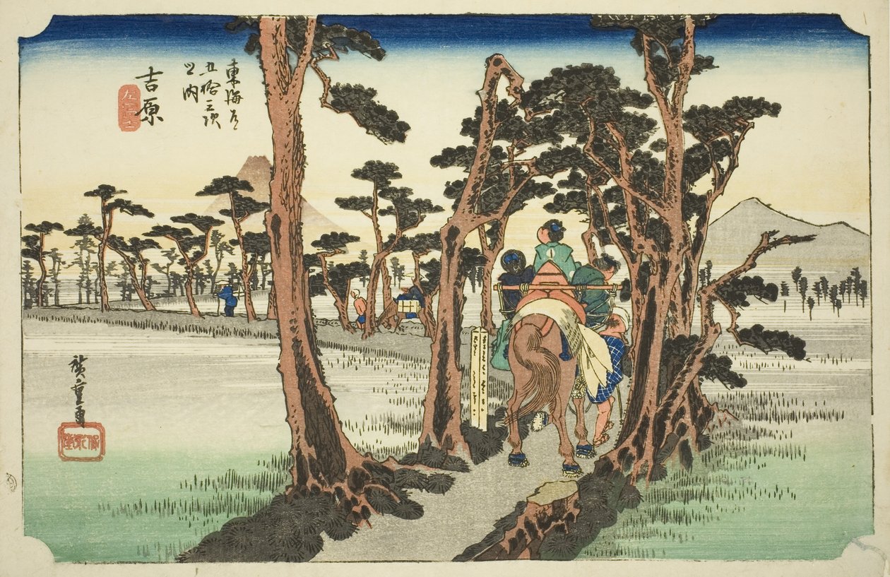 Yoshiwara: Mount Fuji on the Left (Yoshiwara, hidari Fuji), från serien "Fifty-three Stations of the Tokaido Road (Tokaido gojusan tsugi no uchi)," även känd som Hoeido Tokaido av Utagawa Hiroshige