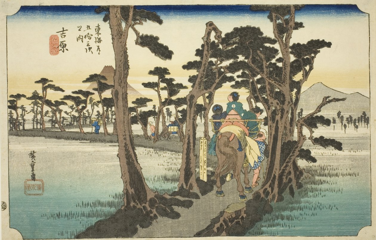 Yoshiwara: Mount Fuji on the Left (Yoshiwara, hidari Fuji), från serien "Fifty-three Stations of the Tokaido Road (Tokaido gojusan tsugi no uchi)," även känd som Hoeido Tokaido av Utagawa Hiroshige