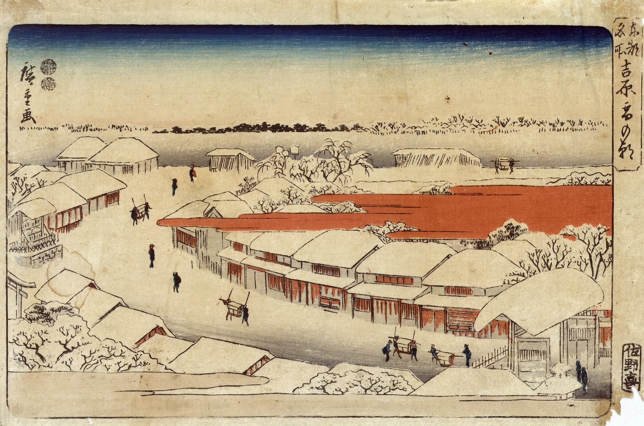Yoshiwara Yuki no Asa, 1850 (färgträsnitt) (färgträsnitt) av Utagawa Hiroshige