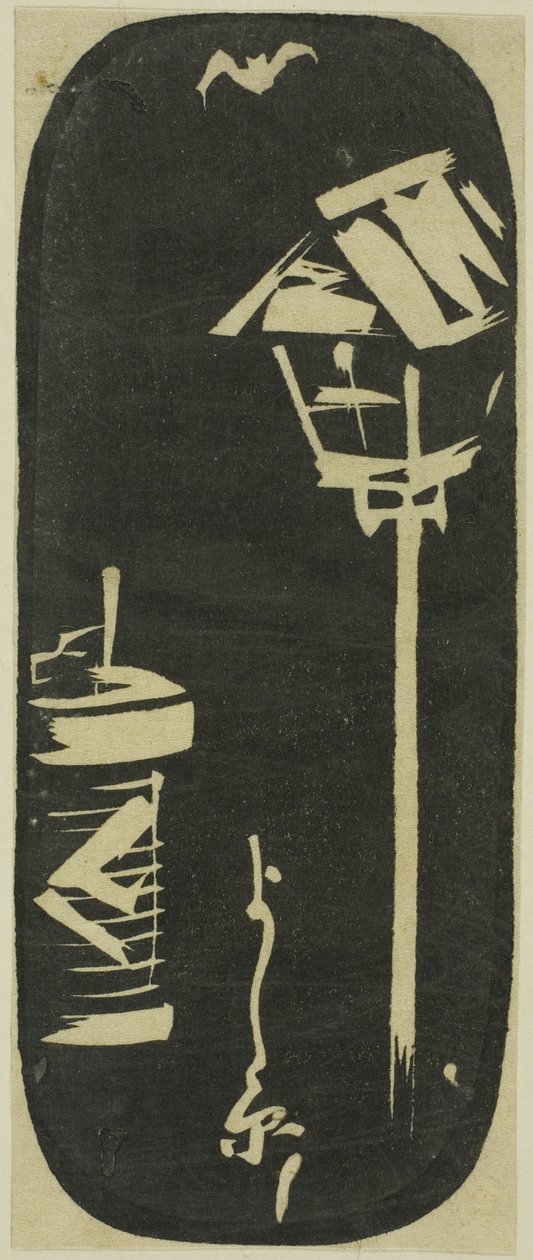 Yoshiwara, avsnitt av ett ark från serien "Utklipp av berömda platser i Edo (Harimaze Koto meisho)" av Utagawa Hiroshige
