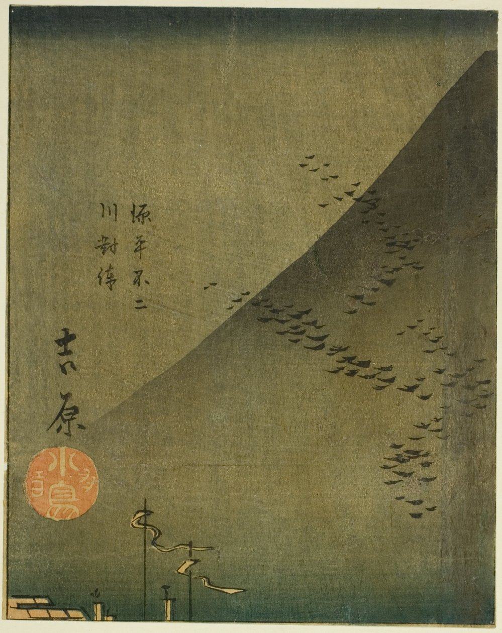 Yoshiwara, sektion av ark nr. 4 från serien "Cutouts of the Fifty-three Stations (Gojusan tsugi harimaze)" av Utagawa Hiroshige