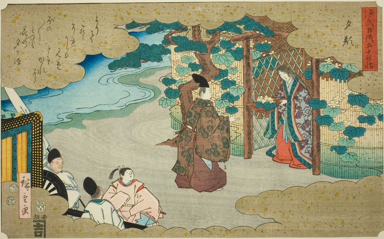 Yugao, från serien "Fifty-four Chapters of the Tale of Genji (Genji monogatari gojuyonjo)" av Utagawa Hiroshige