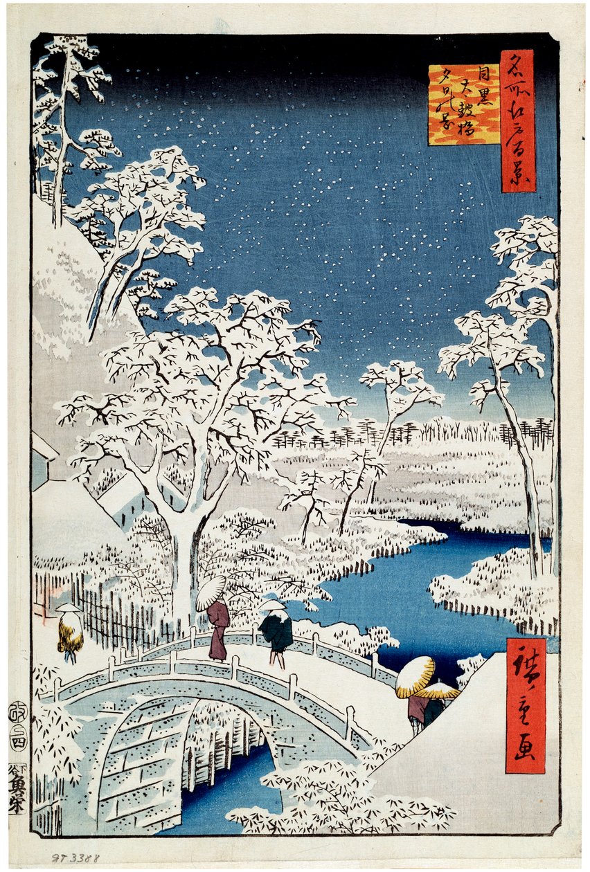Yuhi Hill och Drum Bridge vid Meguro Hundra berömda vyer av Edo, 1856-1858. av Utagawa Hiroshige