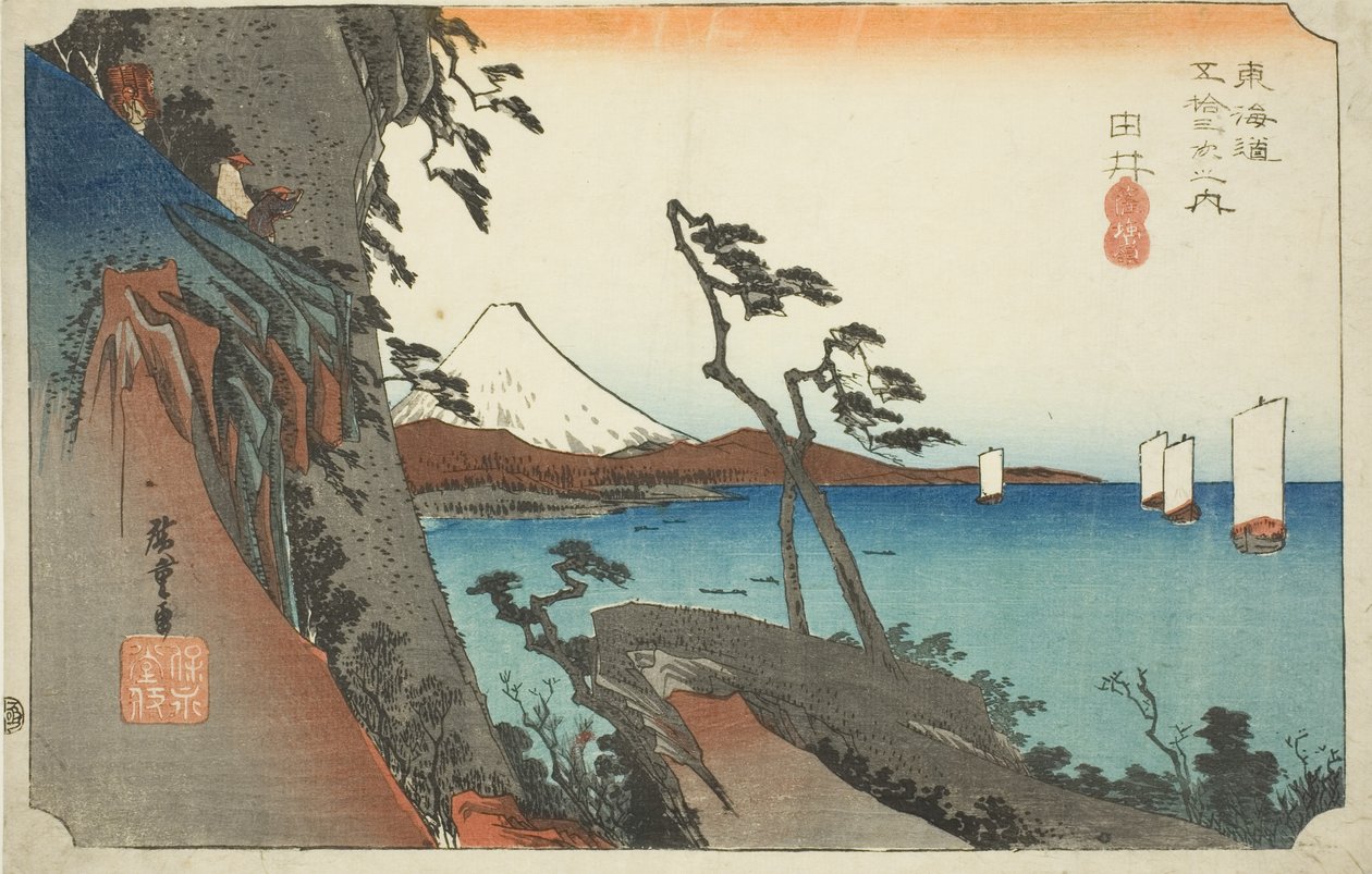 Yui: Satta Peak (Yui, Satta-gruvan), från serien "Fifty-three Stations of the Tokaido Road (Tokaido gojusan tsugi no uchi)," även känd som Hoeido Tokaido av Utagawa Hiroshige