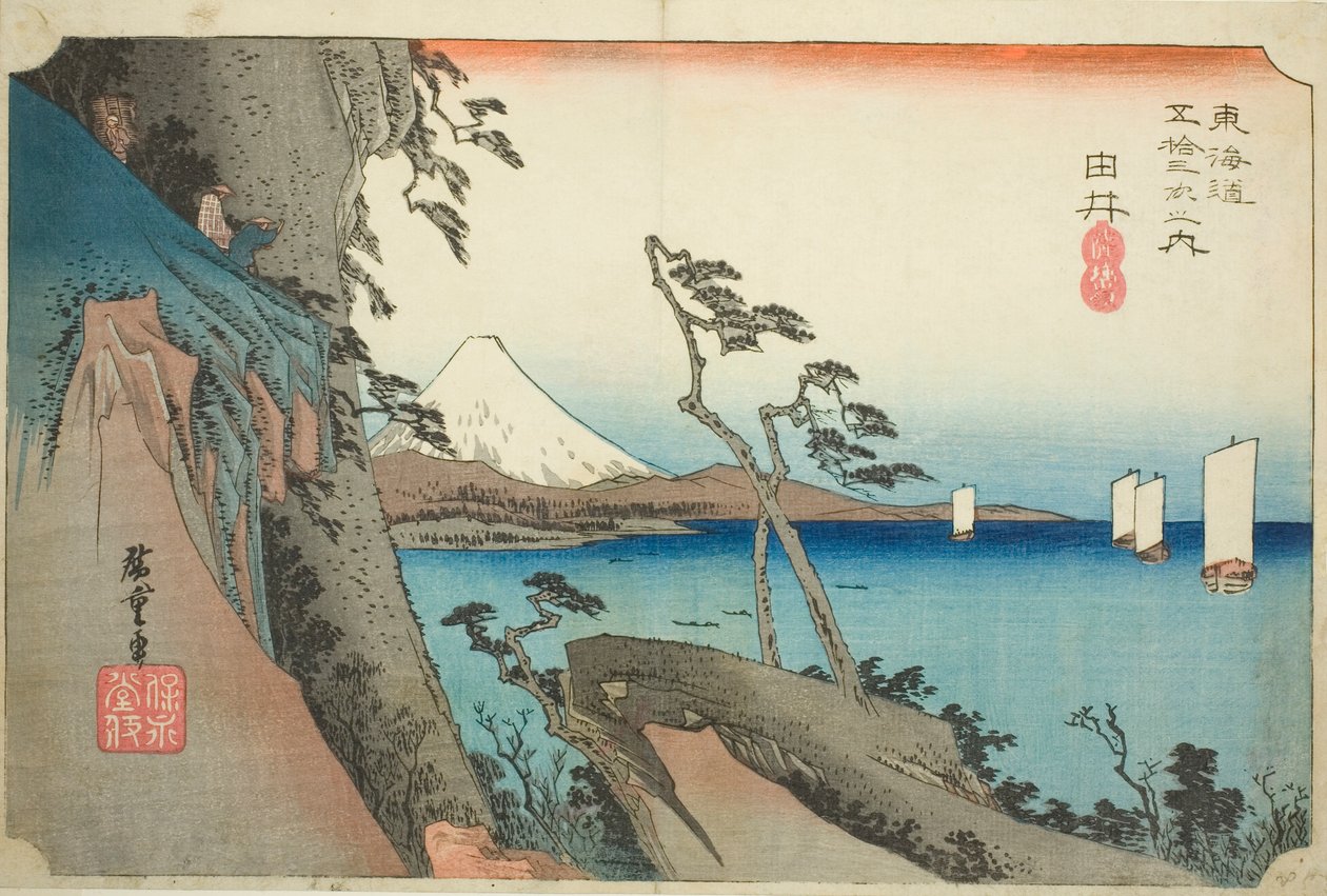 Yui: Satta Peak (Yui, Satta-gruvan), från serien "Fifty-three Stations of the Tokaido Road (Tokaido gojusan tsugi no uchi)," även känd som Hoeido Tokaido av Utagawa Hiroshige