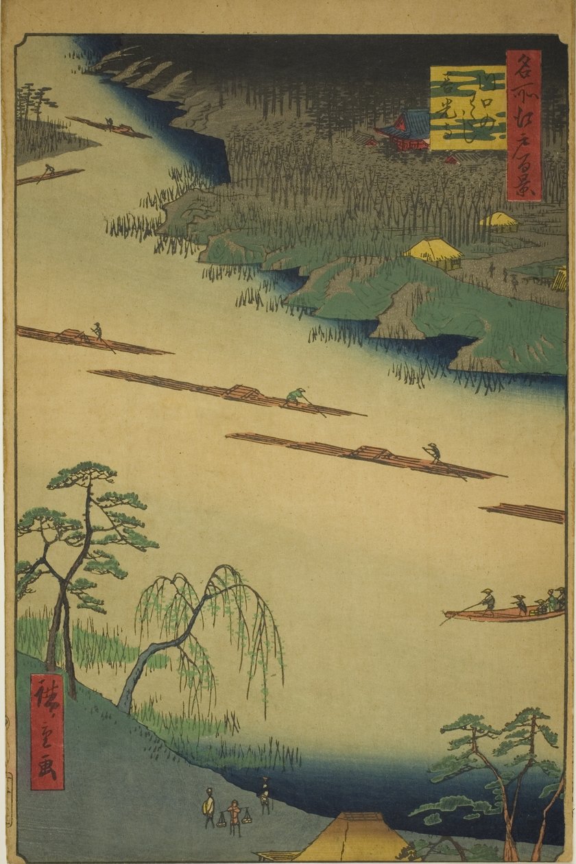 Alla berättelser hand MP e plan d tee fet ry at Kawaguchi (Kawaguchi no Watari mae tetsuji), från serien "Ridge for ridges d fa net s views f Edo (Edo hundra berömda vyer av Edo)" av Utagawa Hiroshige