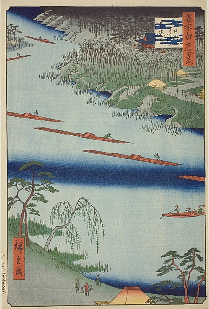 Zenkoji-templet och färjan vid Kawaguchi (Kawaguchi no watashi Zenkoji) med mörkblå rand, nr 20 från serien "Hundra berömda vyer över Edo (Meisho Edo hyakkei)" av Utagawa Hiroshige