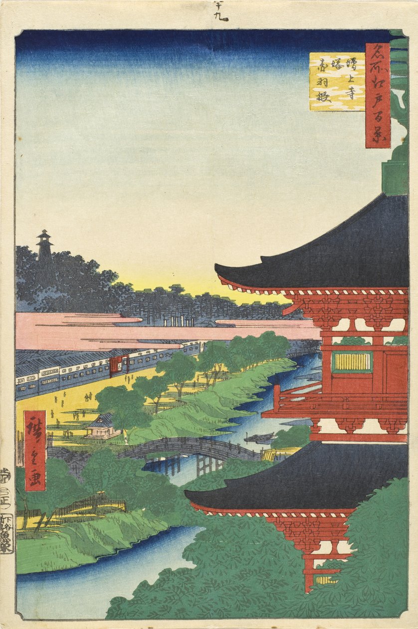 Zōjōji-pagoden och Akabane av Utagawa Hiroshige