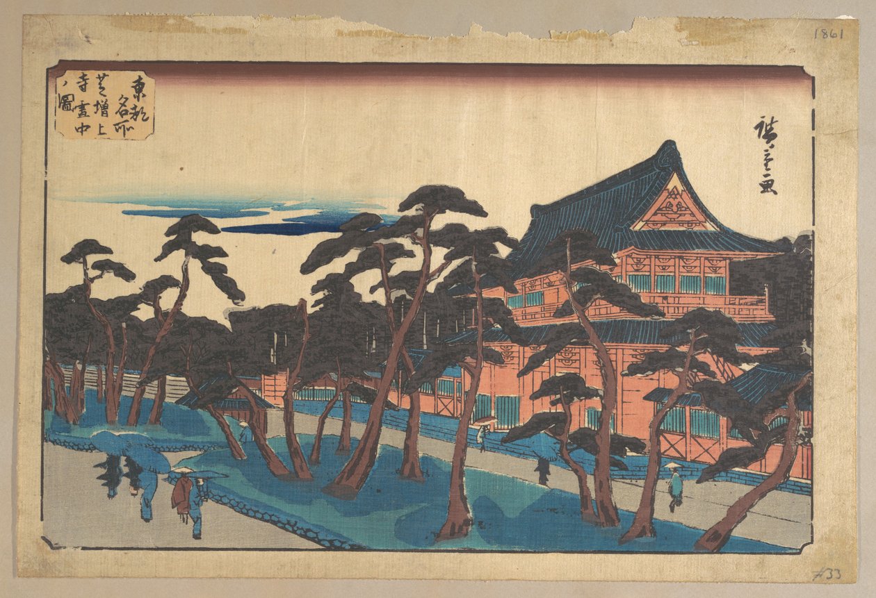 Zojoji-templet i Shiba i snön av Utagawa Hiroshige