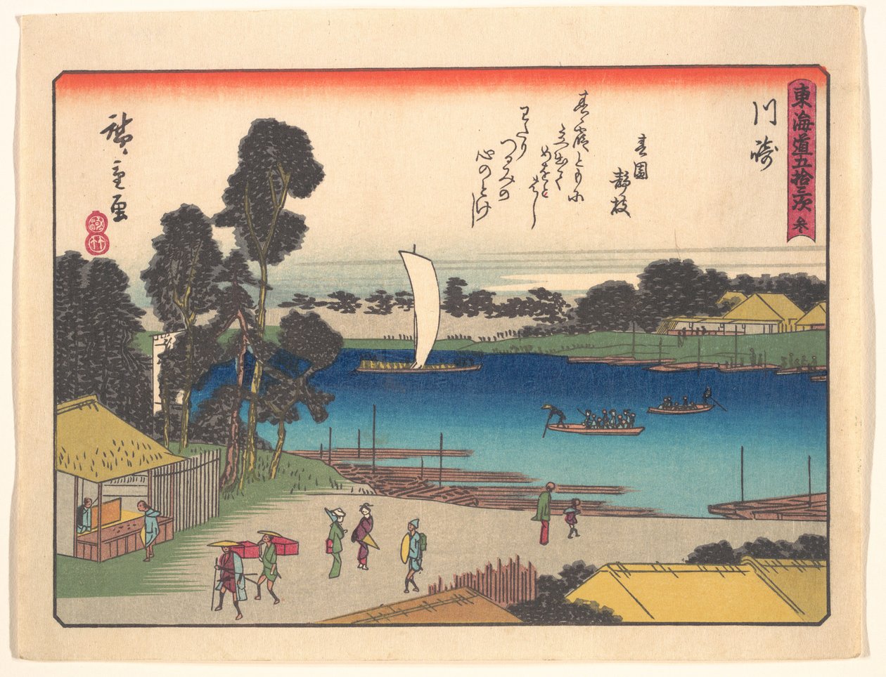 De 53 stationerna längs Tōkaidō – Kawasaki av Utagawa Hiroshige