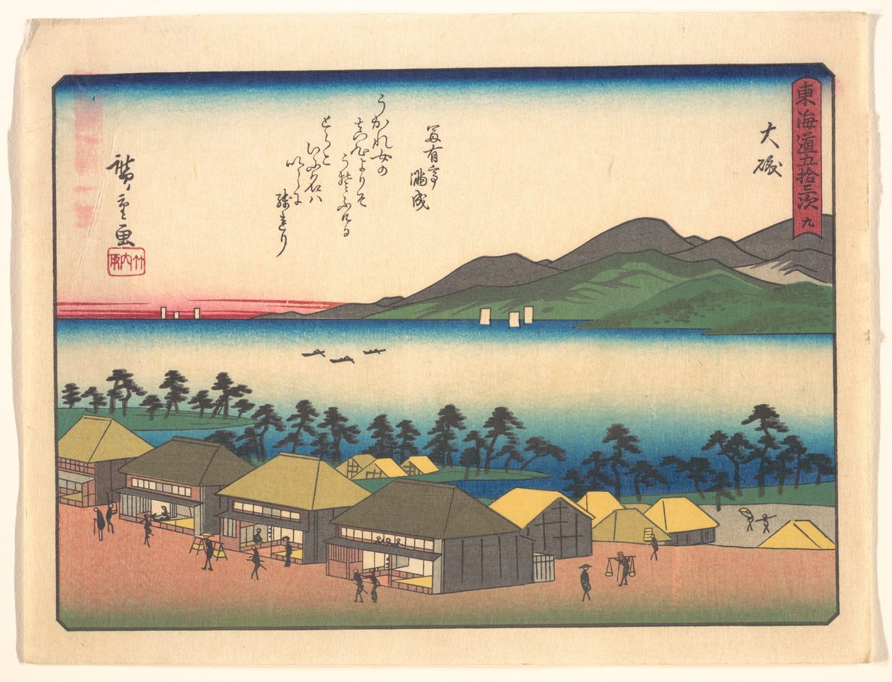 De 53 stationerna längs Tōkaidō – Ōiso av Utagawa Hiroshige
