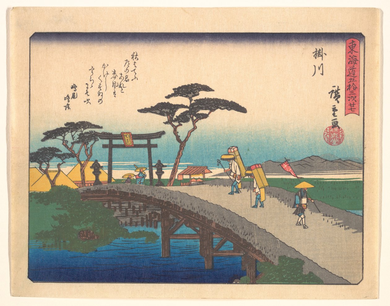 De 53 stationerna längs Tōkaidō – Kakegawa av Utagawa Hiroshige