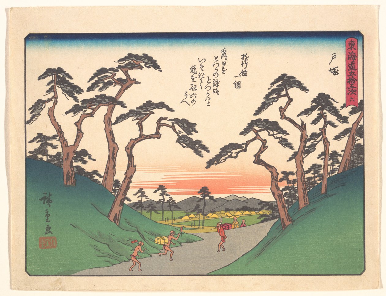 Tōkaidōs femtiotre stationer: Totsuka av Utagawa Hiroshige