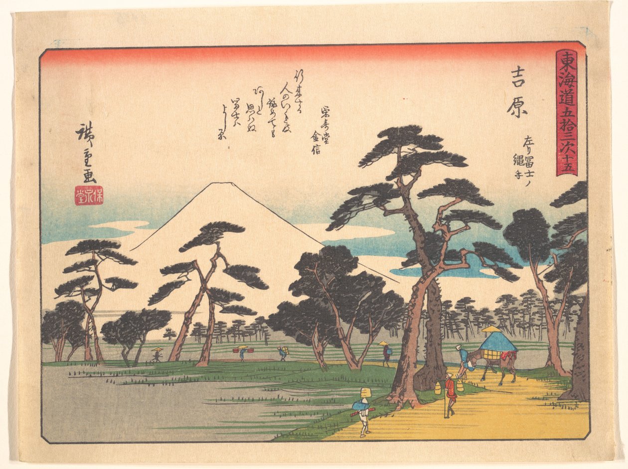 Tokaidos femtiotre stationer - Yoshiwara: Fuji till vänster och risfälten av Utagawa Hiroshige
