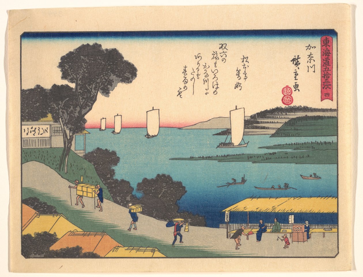 Tōkaidōs femtiotre stationer: Kanagawa av Utagawa Hiroshige