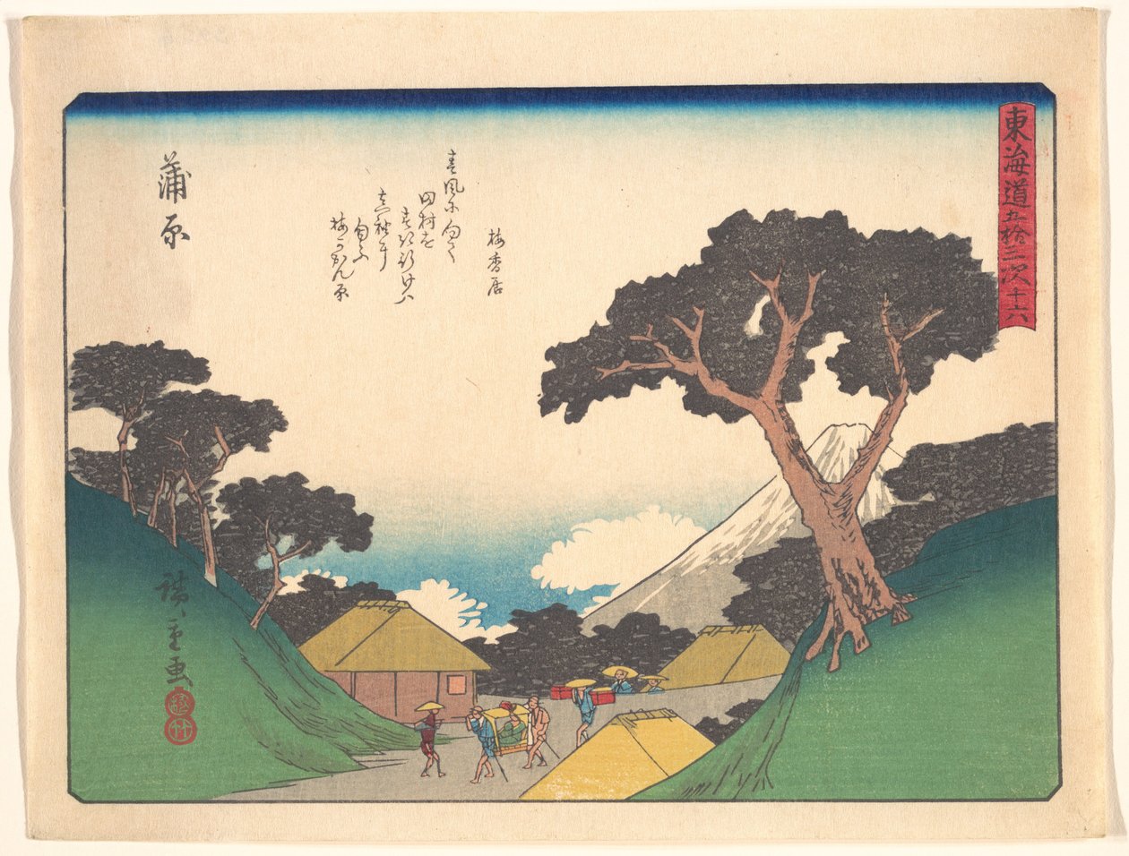 De femtiotre stationerna längs Tōkaidō - Kanbara av Utagawa Hiroshige
