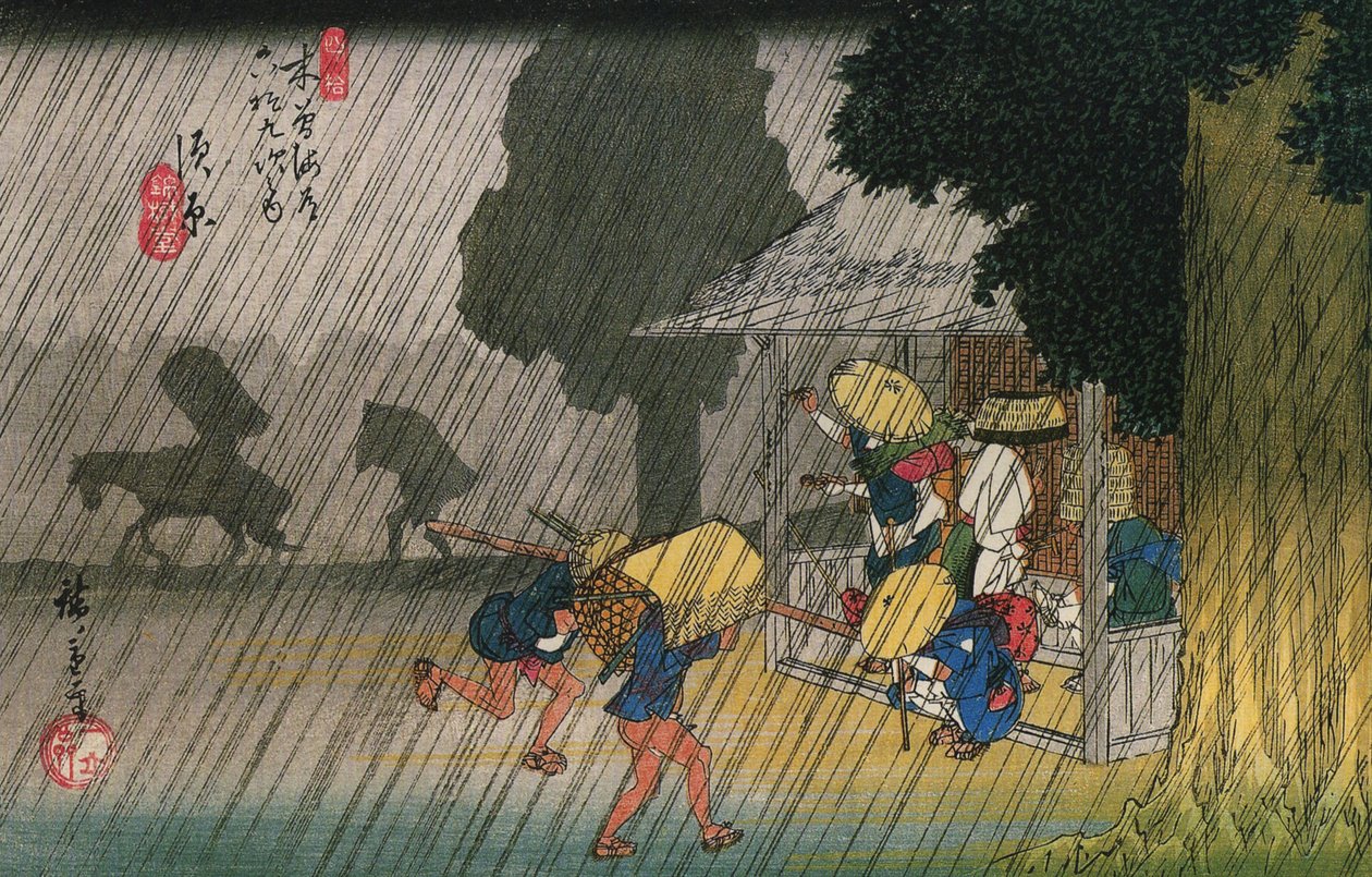 nr 39 Suhara, från De sextionio stationerna i Kiso-kaidō av Utagawa Hiroshige