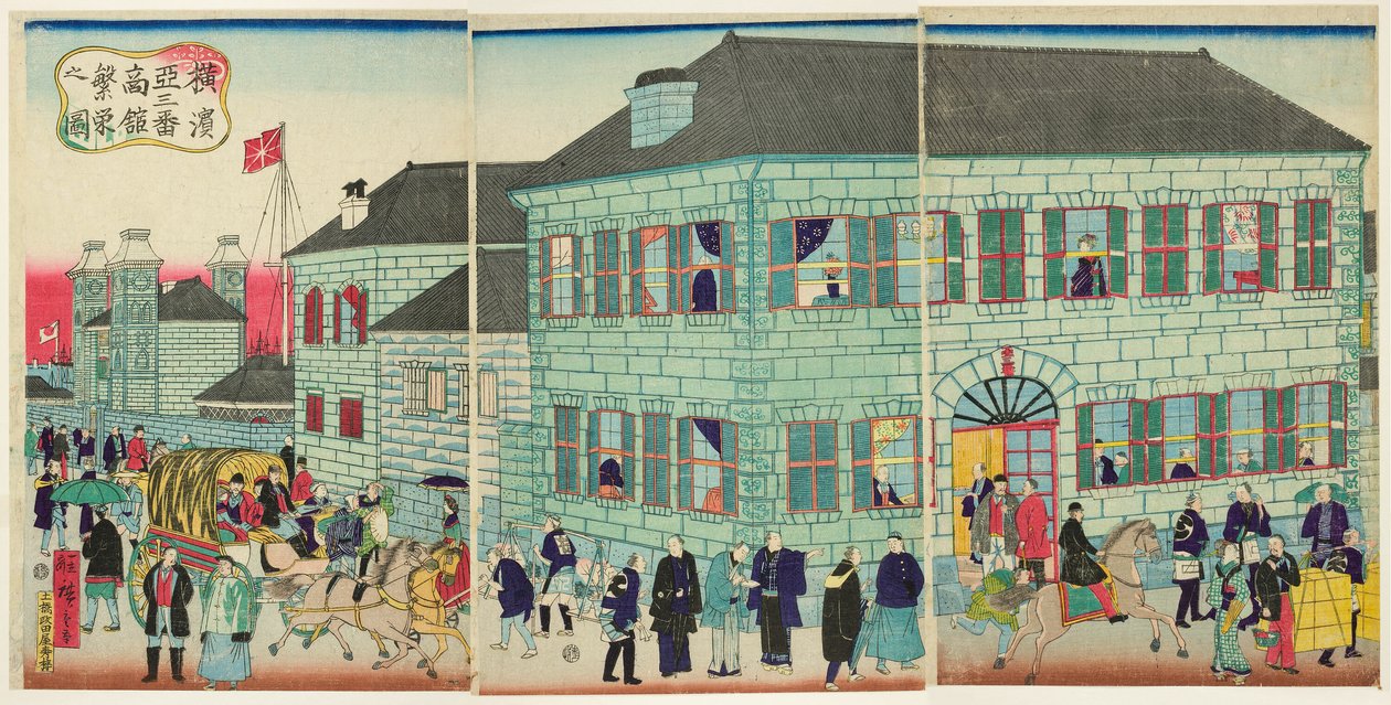 En proffs Perros amerikanska Mother-chans del I-medlem Yokohama av Utagawa Hiroshige III
