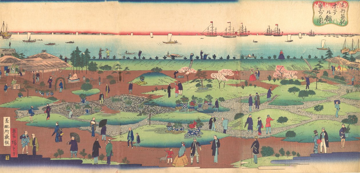 Illustration av trädgården på Tsukiji Hotel i östra huvudstaden Toto ..., ca. 1868-72. av Utagawa Hiroshige III