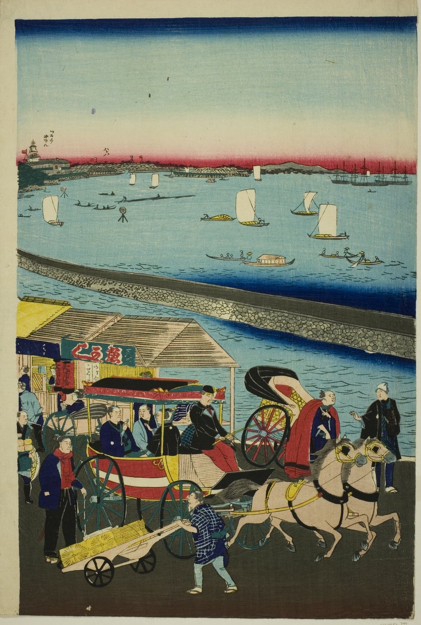 Jag är med solen och jag är med Tsuyama. av Utagawa Hiroshige III