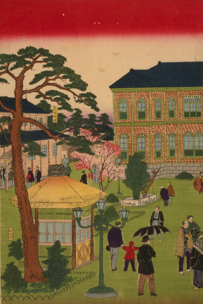 Andra nationella industriutställningen i Ueno Park av Utagawa Hiroshige III