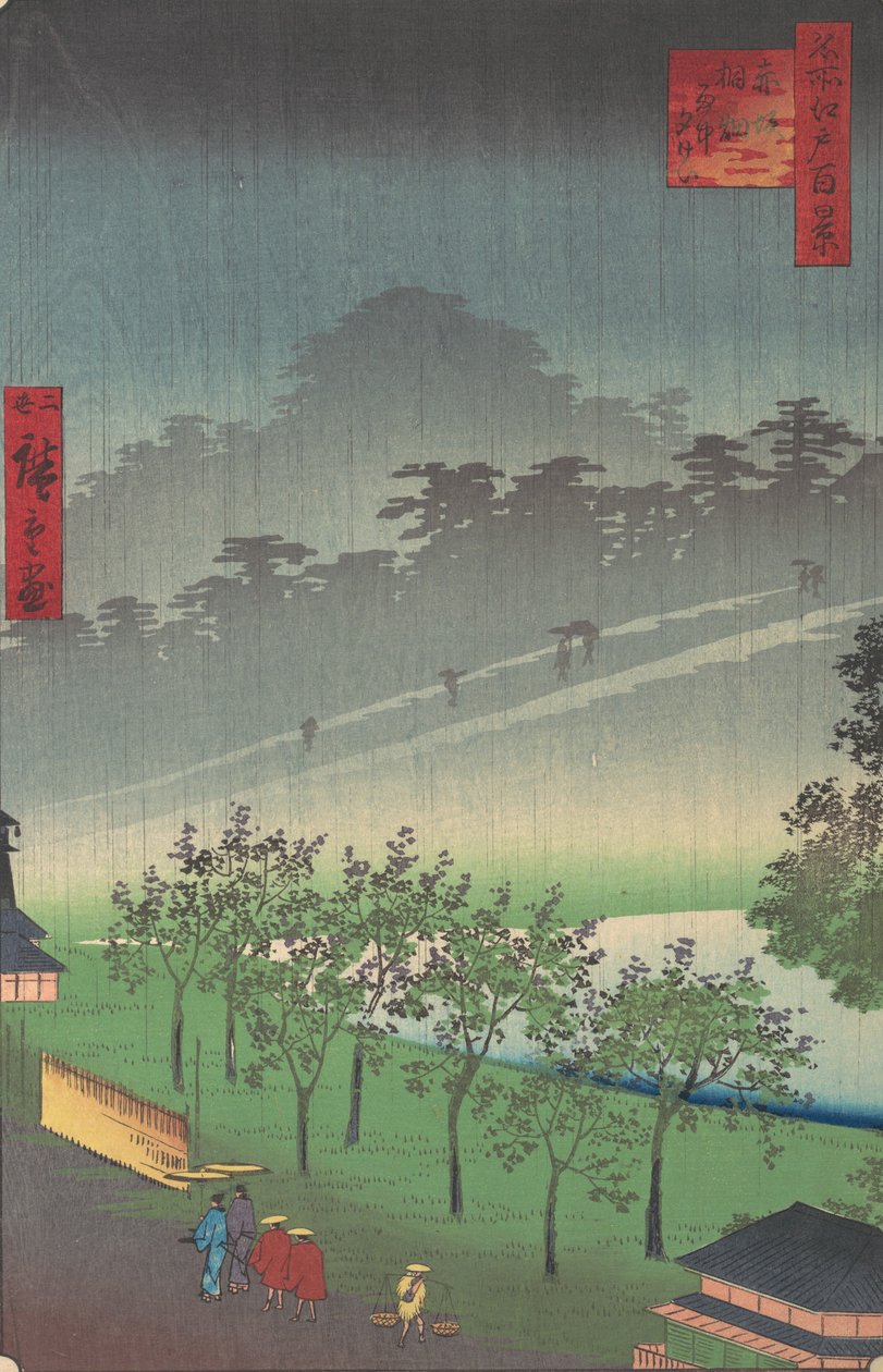 Leela Akasaka rymdoljesystem, va? 1859. av Utagawa Hiroshige II