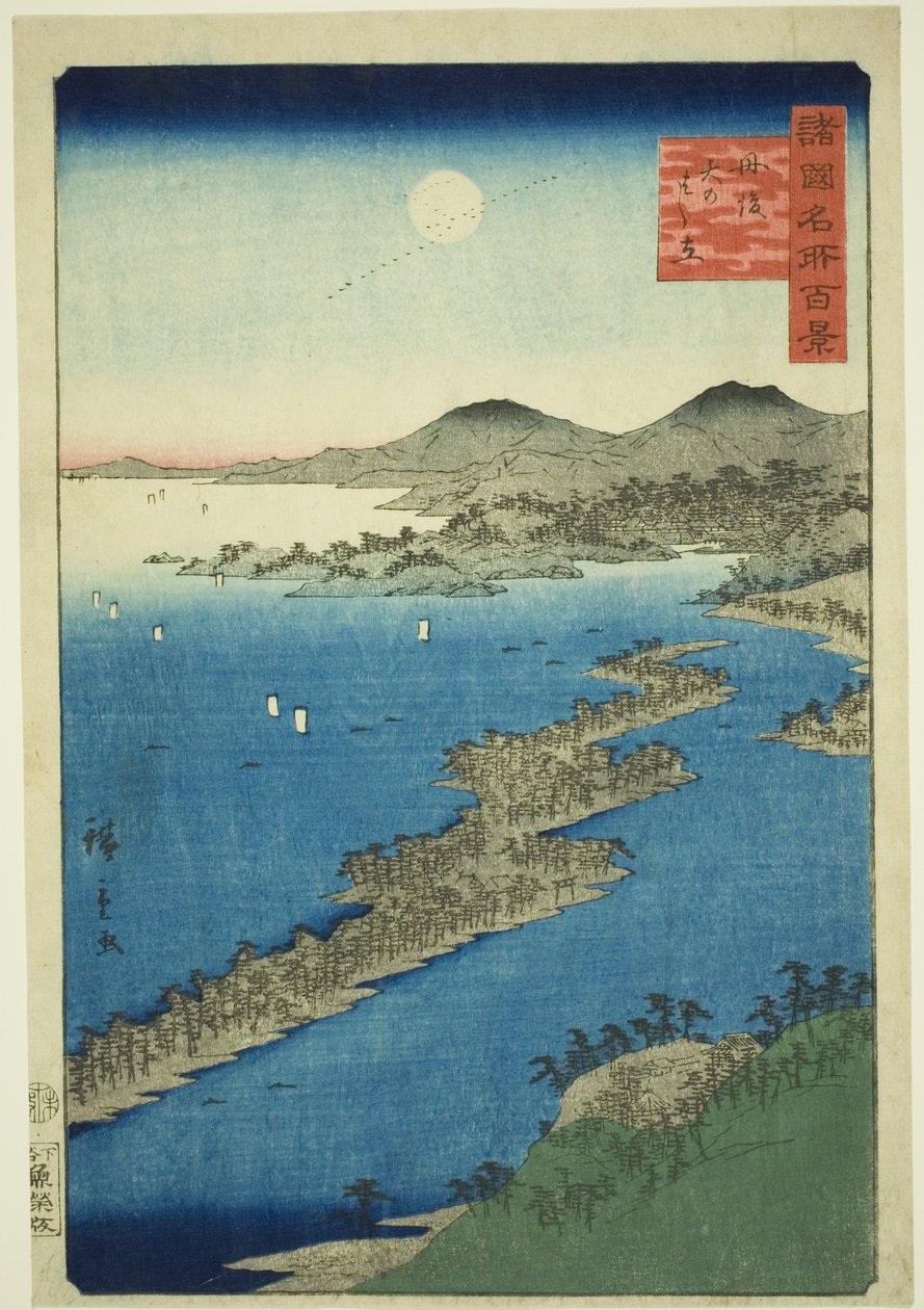 Amanohashidate i Tangoprovinsen (Tango Amanohashidate), från serien "One Hundred Famous Views in the Various Provinces (Shokoku meisho hyakkei)" av Utagawa Hiroshige II