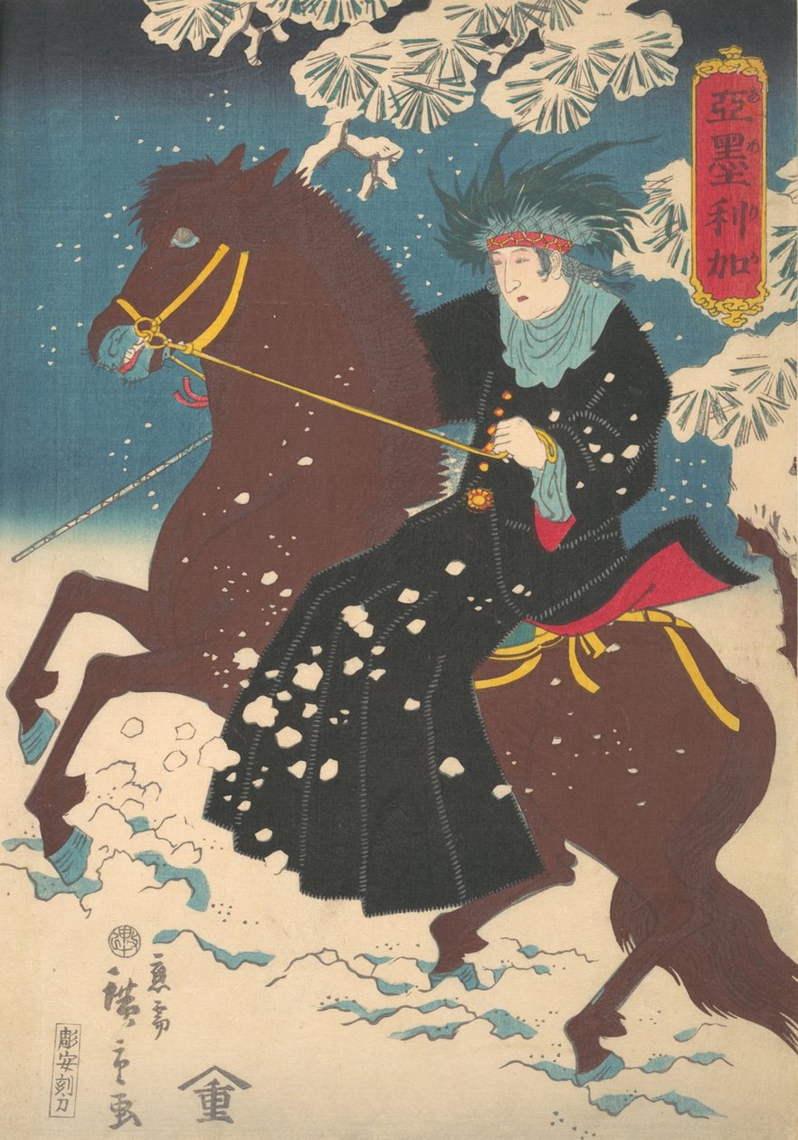 America: A Woman on Horseback in the Snow, 10:e månaden, 1860. av Utagawa Hiroshige II