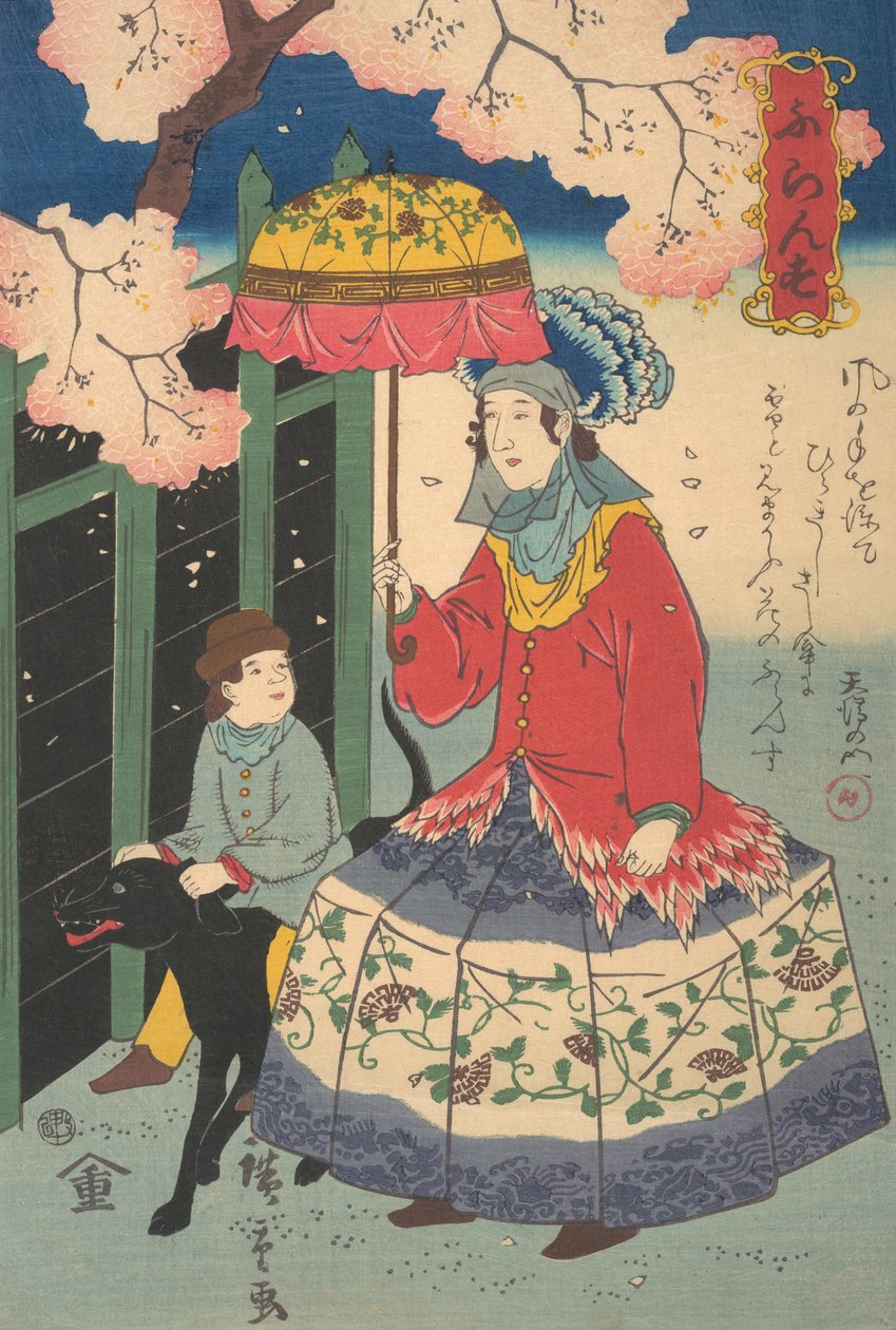 Fransk kvinna, hennes barn och hund, 10:e månaden, 1860. av Utagawa Hiroshige II