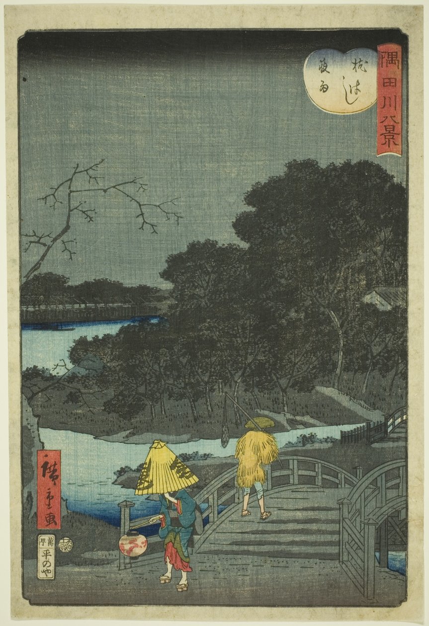 Night Rain at Makura Bridge (Makurabashi yau), från serien "Eight Views of the Sumida River (Sumidagawa hakkei)" av Utagawa Hiroshige II