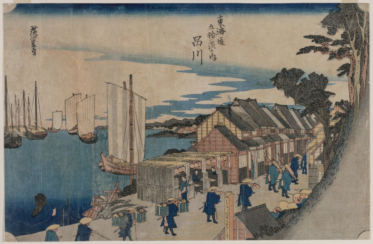 Shinagawa (från serien Fifty-three Stations of the Tokaido) av Utagawa Hiroshige II