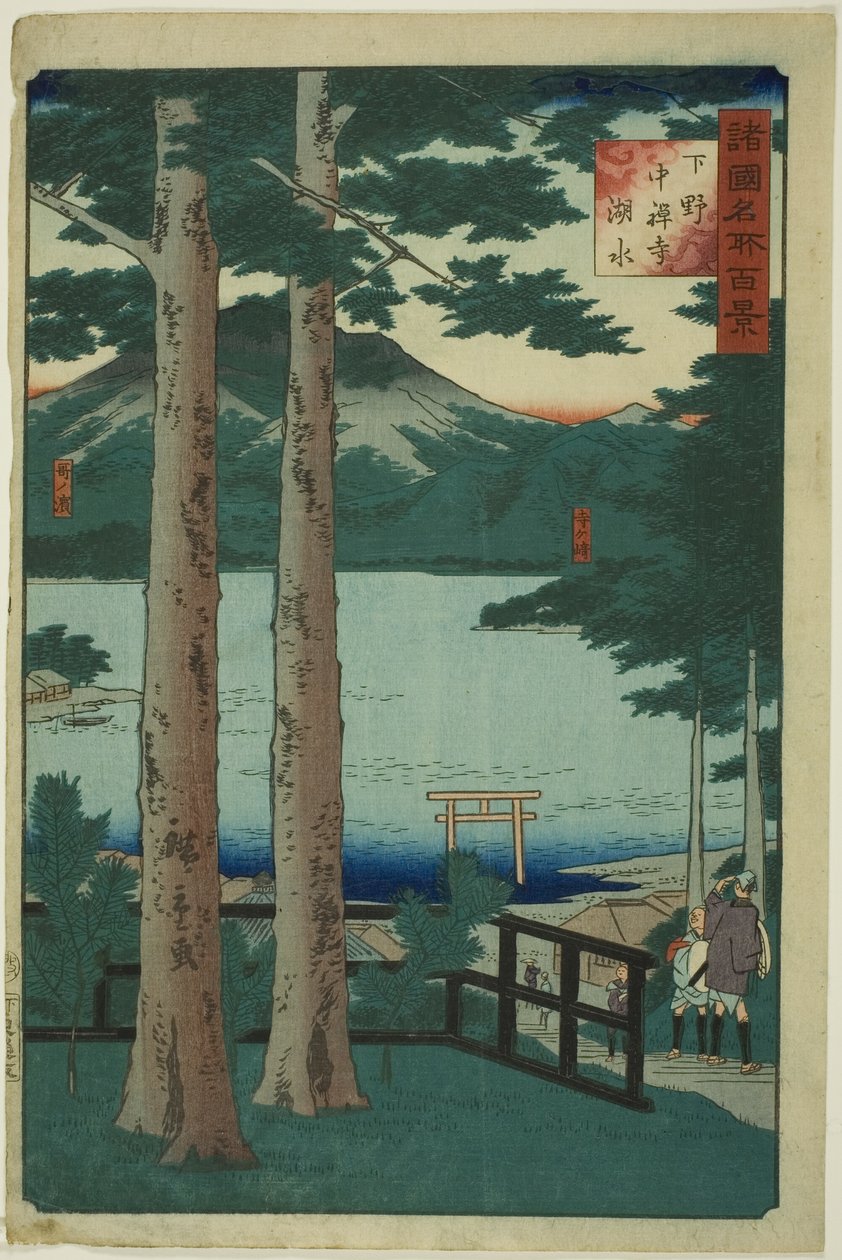 Sjön vid Chuzenji i Shimotsuke-provinsen (Shimotsuke Chuzenji kosui), från serien "One Hundred Famous Views in the Various Provinces (Shokoku meisho hyakkei)" av Utagawa Hiroshige II