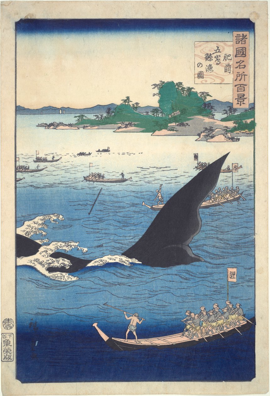 Valfångst vid Goto i Hizen-provinsen (från serien One Hundred Famous Views of the Provinces) av Utagawa Hiroshige II