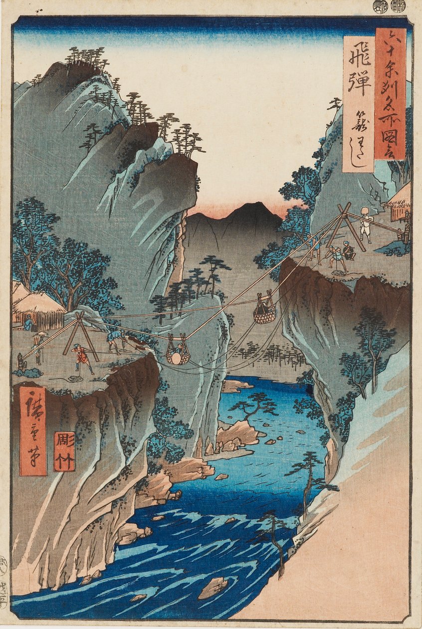 Träblocktryck - Hida, Kagowatashi, nr 24, 1800-talet av Utagawa Hiroshige II