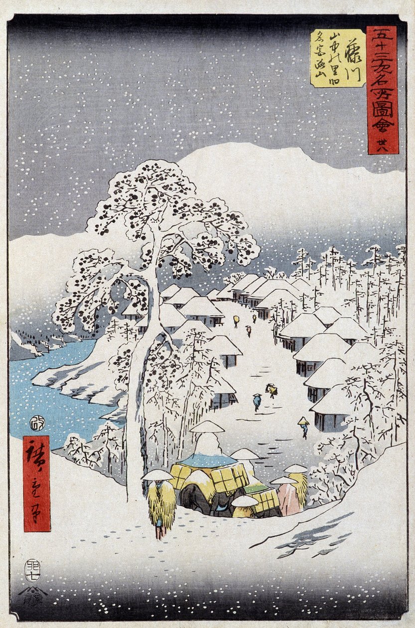 Karaktärer under snön, Japan - Japanskt tryck av Hiroshige Utagawa - 1800-talet av Utagawa II Hiroshige