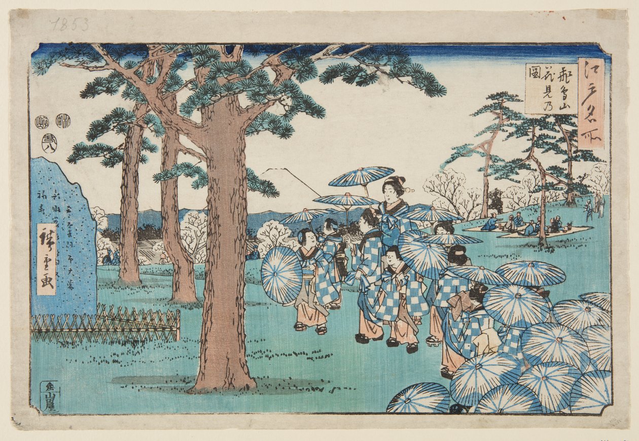 Visning av körsbärsblommor på Asuka Hill (Asukayama hanami no zu) (träblock i färg) av Utagawa II Hiroshige