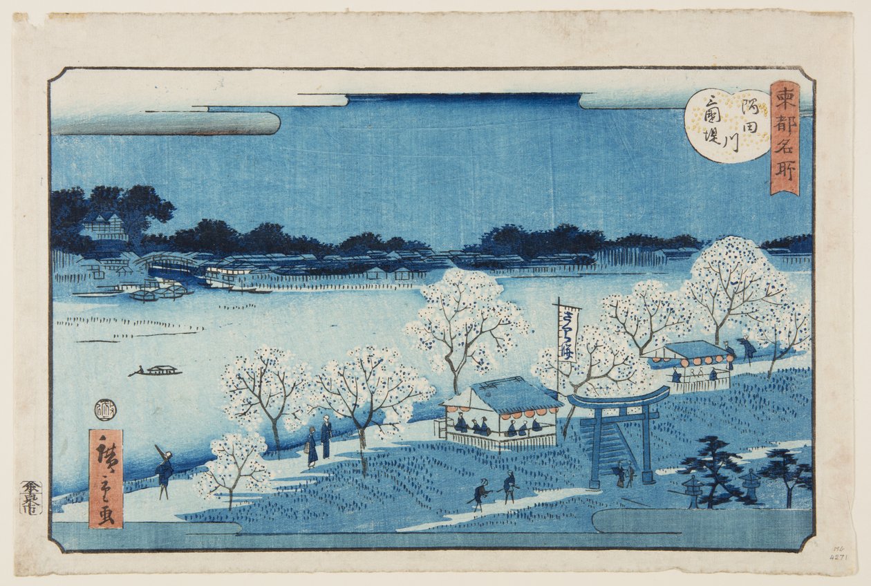 Turbild m version k sida t ljud te Sumida River (Sumidagawa smakturspaket) av Utagawa II Hiroshige
