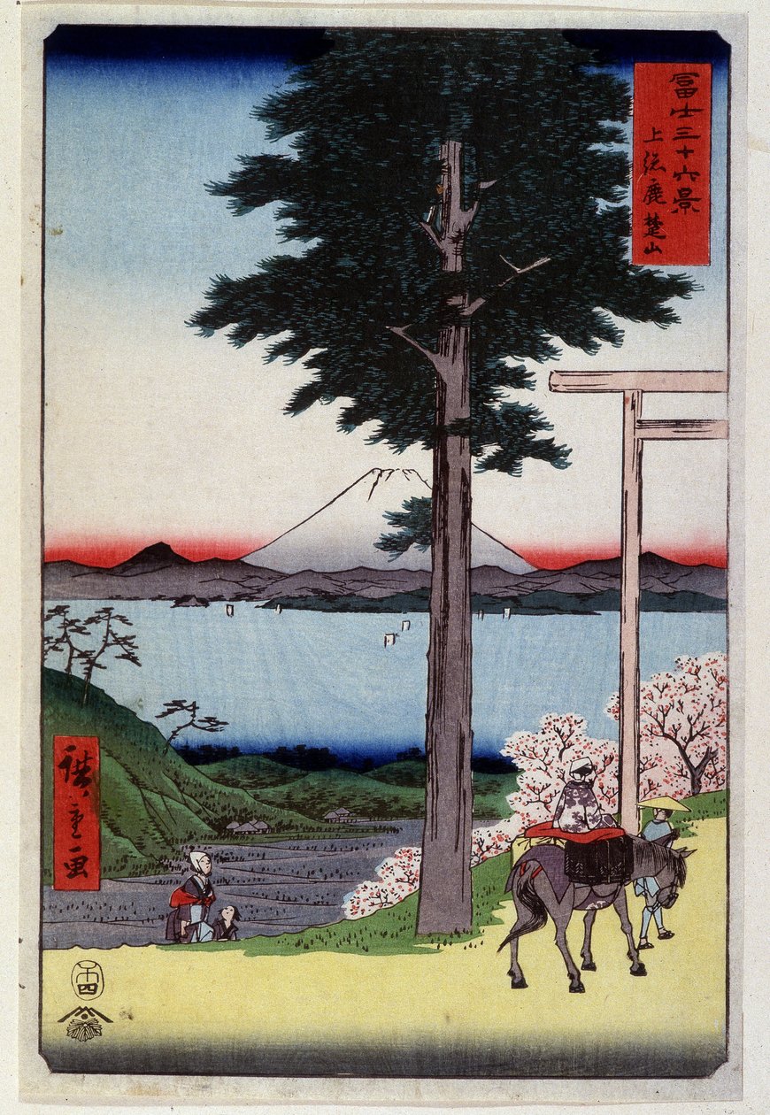 Luck t Fujibe varor d A sexualitet Japan sova p Hayashi t av Hiroshige Utagawa av Utagawa II Hiroshige