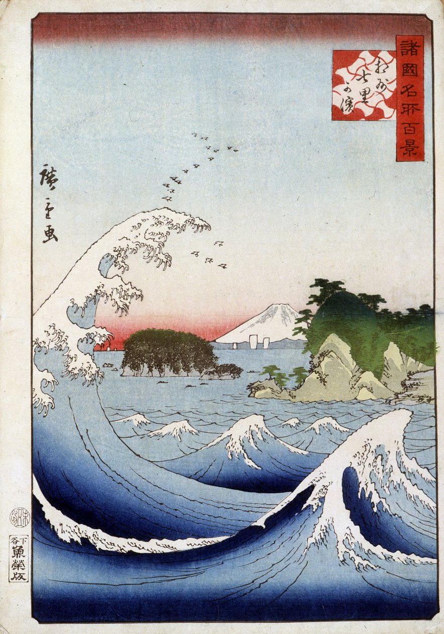 Mount Fuji bakom det rastlösa havet - Japanskt tryck av Hiroshige av Utagawa II Hiroshige