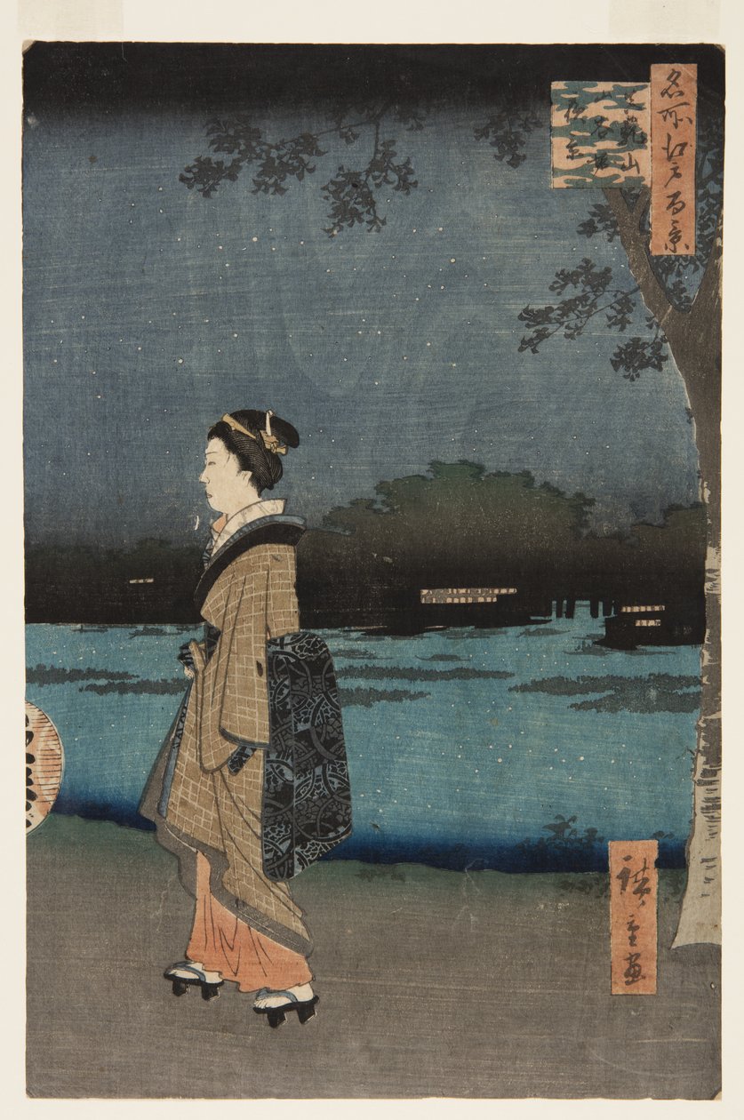 Night View w of matsuchiyama plan d te san yakana l (Matsuchiyama mountain valley vallgrav night view) av Utagawa II Hiroshige