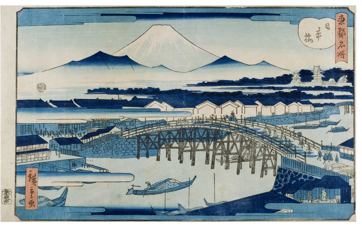 Nihonbashi från serien Famous Place of the Eastern Capital av Utagawa II Hiroshige