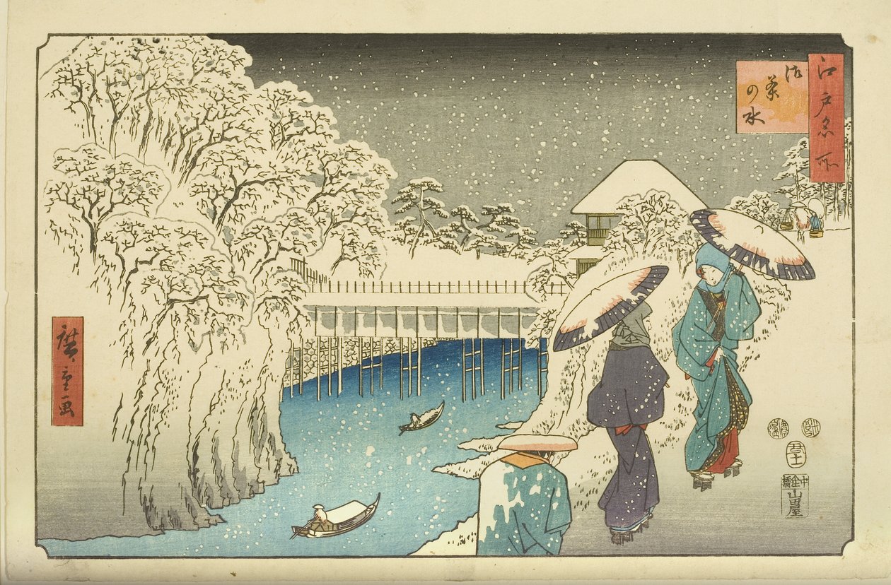 Ochanomizu (träblock i färg) av Utagawa II Hiroshige