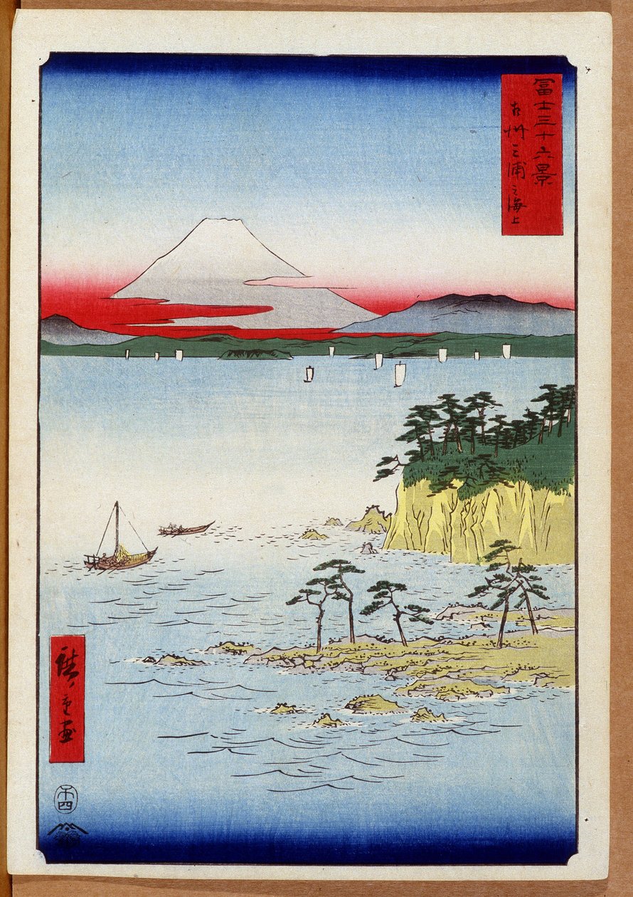 Se även tur t Fuji Japan sleep p Hayashi t av Hiroshige Utagawa av Utagawa II Hiroshige
