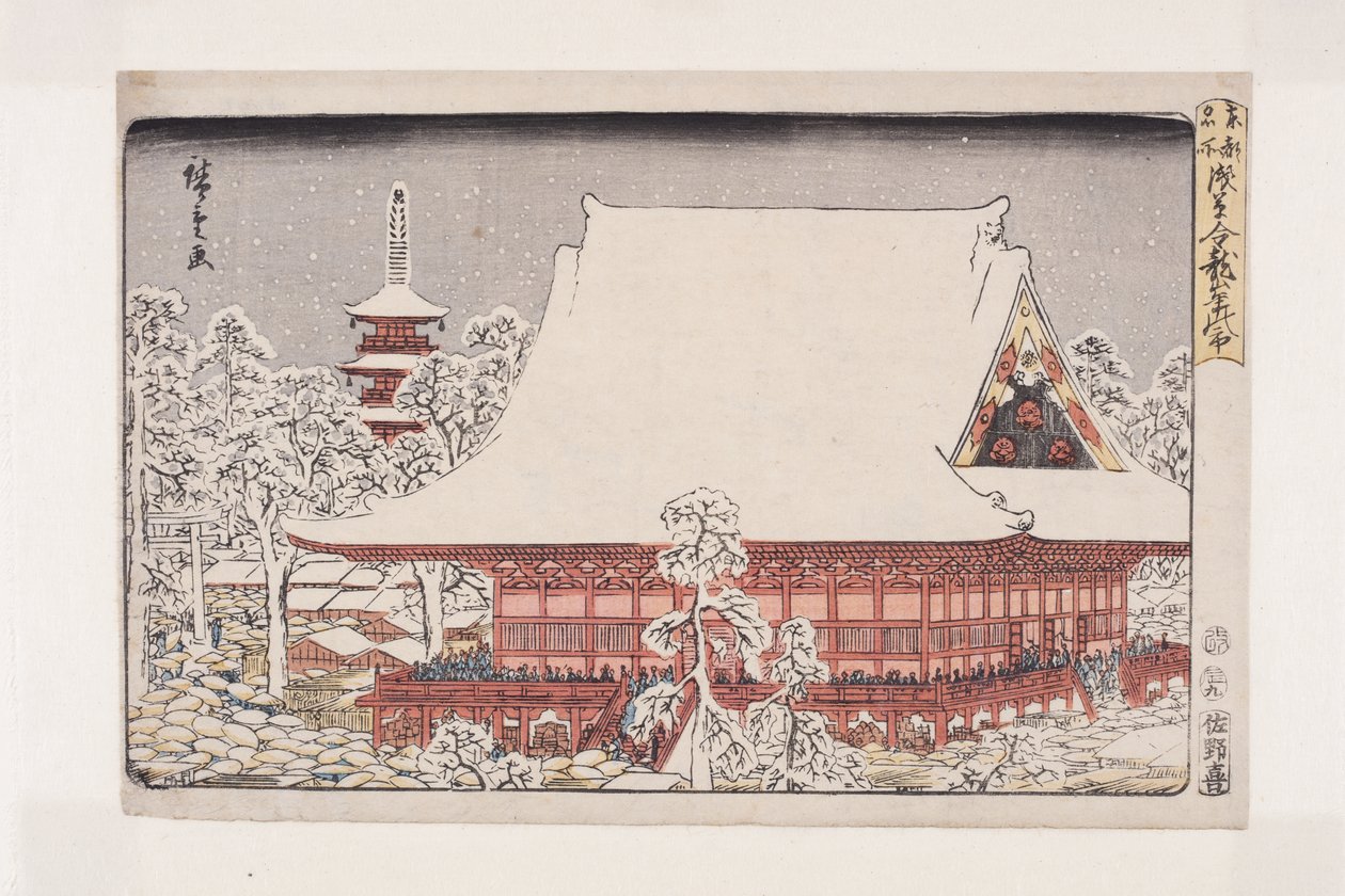 Ja r-end phi r på gold ry? Återstående MP-medlem Asakusa (Asakusa Kin ry? Återstående 1) av Utagawa II Hiroshige