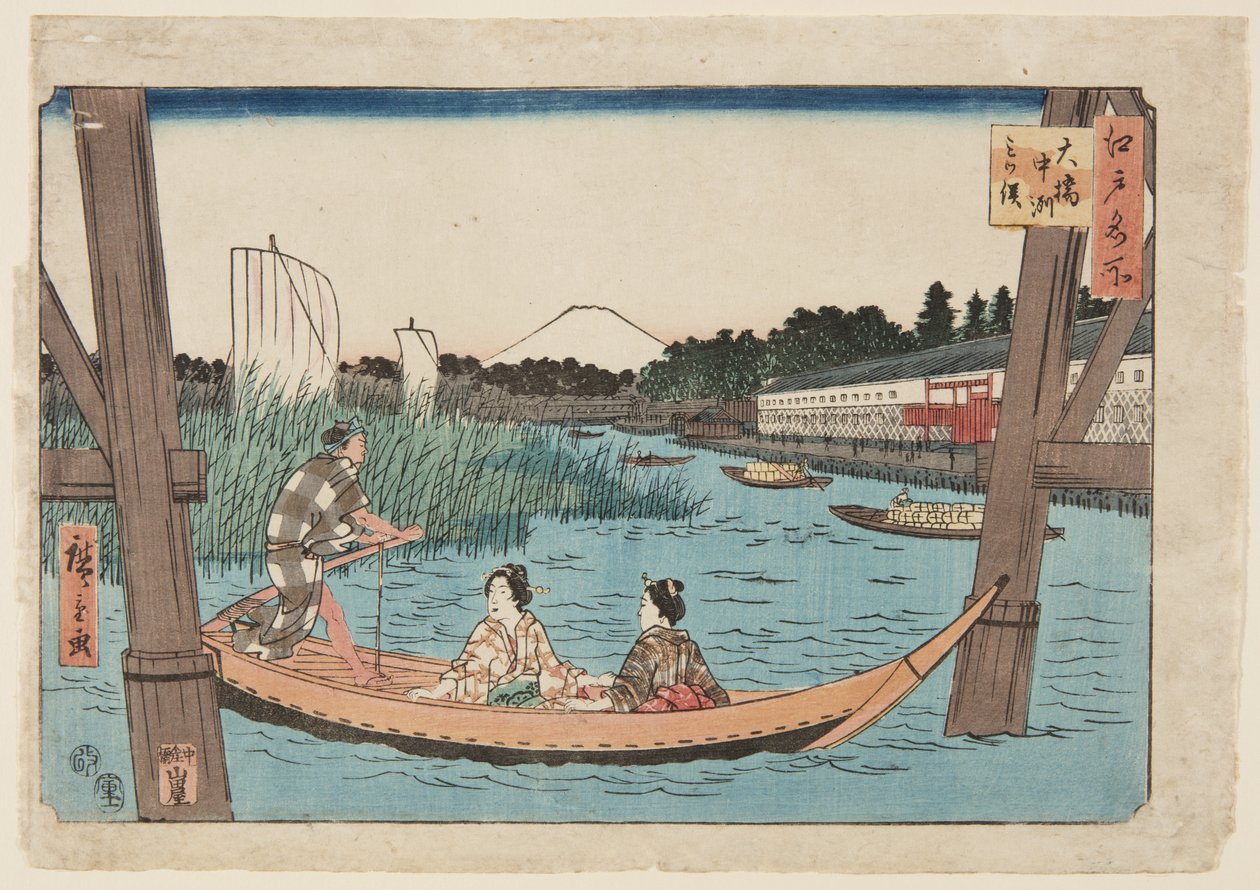 ?? Bro, nummer, tredelad (detta är DBock p Hayashi t) av Utagawa II Hiroshige